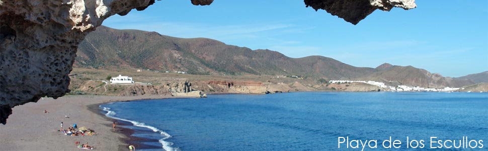 El Arco. Playas en Cabo de Gata
