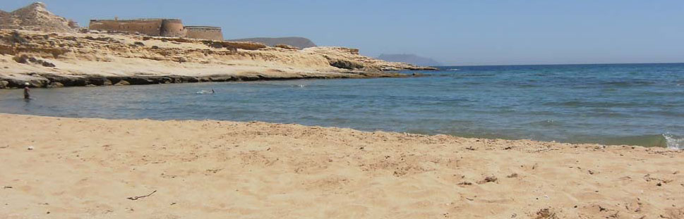 El Playazo. Playas en Cabo de Gata
